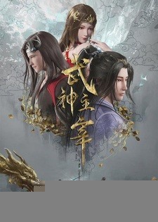 Xem phim Võ Thần Chúa Tể