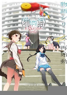 Xem phim Monogatari Series: Off & Monster Season