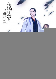 Xem phim Karasu wa Aruji wo Erabanai