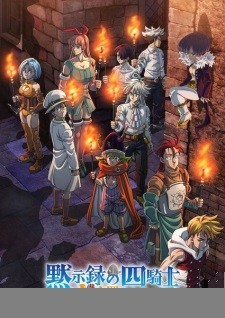 Xem phim Nanatsu no Taizai: Mokushiroku no Yonkishi 2nd Season