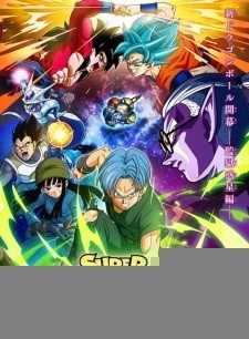 Xem phim Bảy Viên Ngọc Rồng Heroes