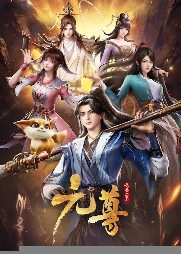 Xem phim Nguyên Tôn