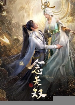 Xem phim Niệm Vô Song (Bản Anime)