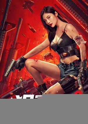 Xem phim Tay Súng Bắn Tỉa 2