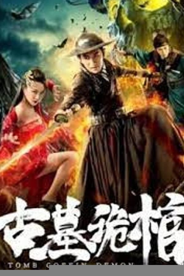 Xem phim Kỳ Quan Cổ Mộ