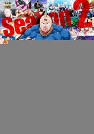 Xem phim Kinnikuman: Hoàn mỹ thủy tổ (Phần 2)