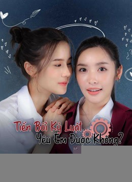 Xem phim Tiền Bối Kỷ Luật Yêu Em Được Không?