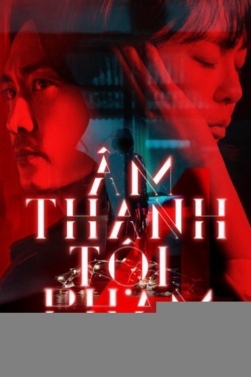 Xem phim Âm Thanh Tội Phạm 4