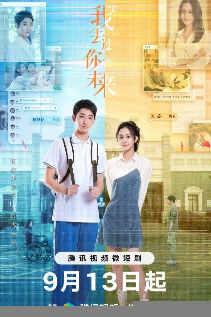 Xem phim Anh Từng Đến Tương Lai Của Em
