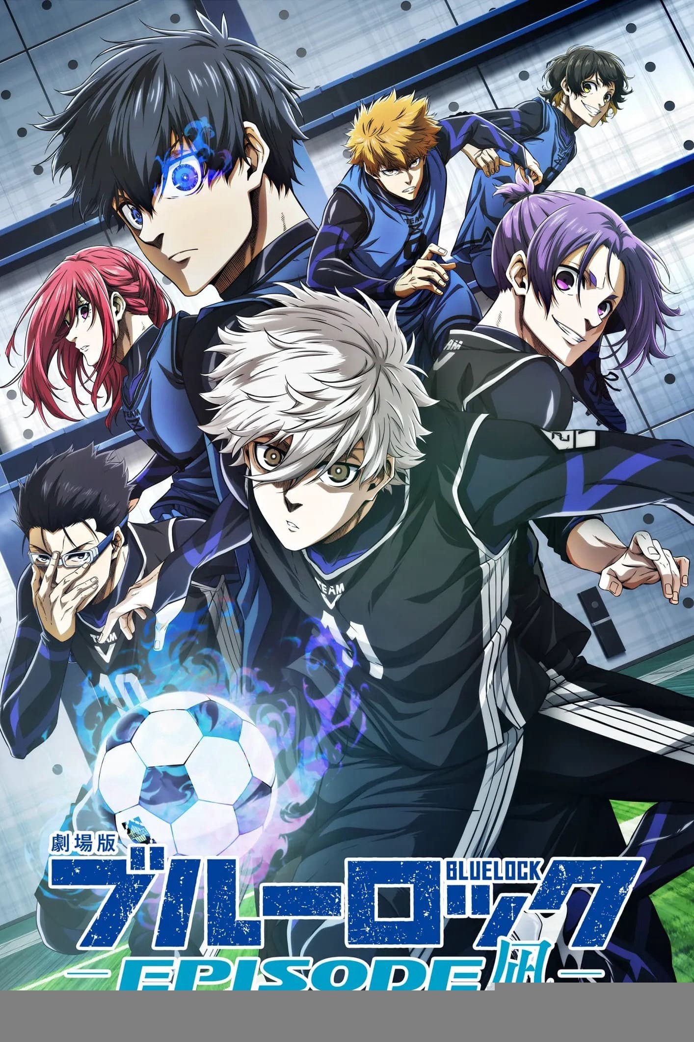 Xem phim BLUE LOCK THE MOVIE -EPISODE NAGI-