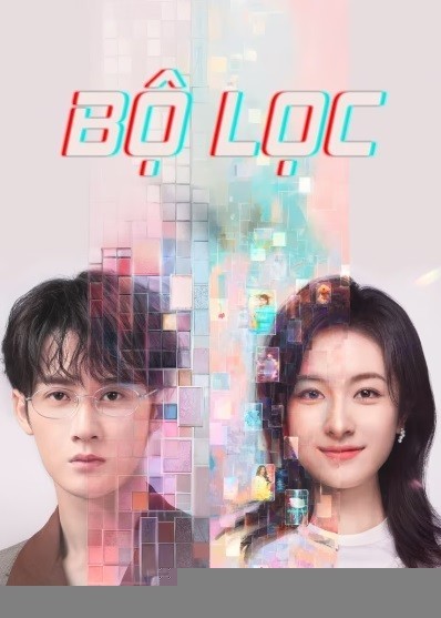 Xem phim Bộ Lọc