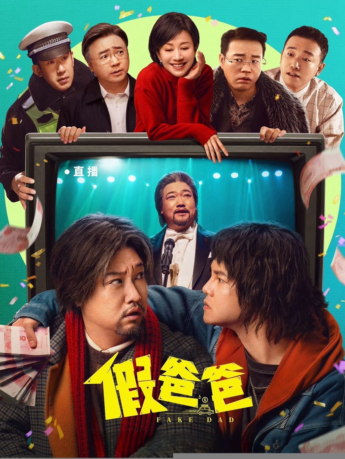 Xem phim Cha Giả
