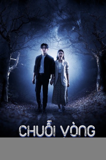 Xem phim Chuỗi Vòng Quỷ Ám