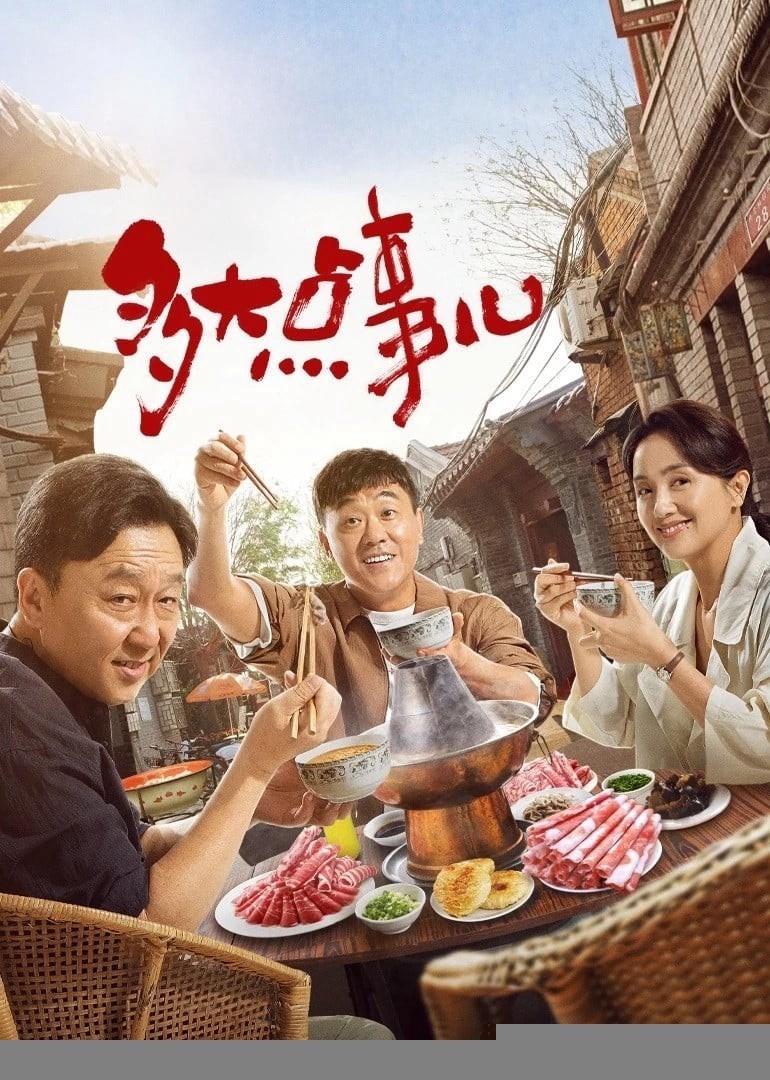 Xem phim Chuyện Nhỏ Mà Thôi