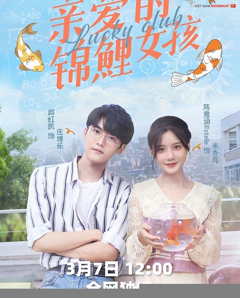 Xem phim Cô Nàng Cầu May