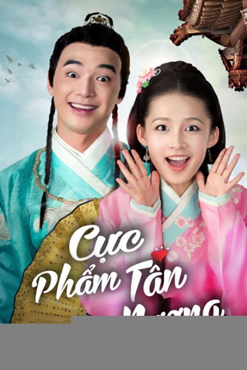 Xem phim Cực Phẩm Tân Nương