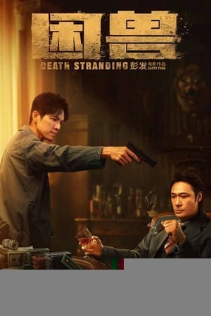 Xem phim Death Stranding
