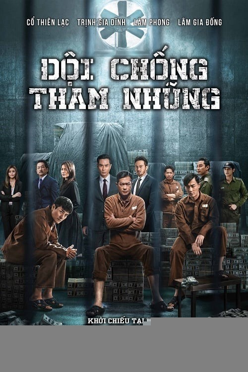 Xem phim Đội Chống Tham Nhũng 4