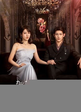 Xem phim Đối Với Tôi, Anh Ấy Là Người Nguy Hiểm
