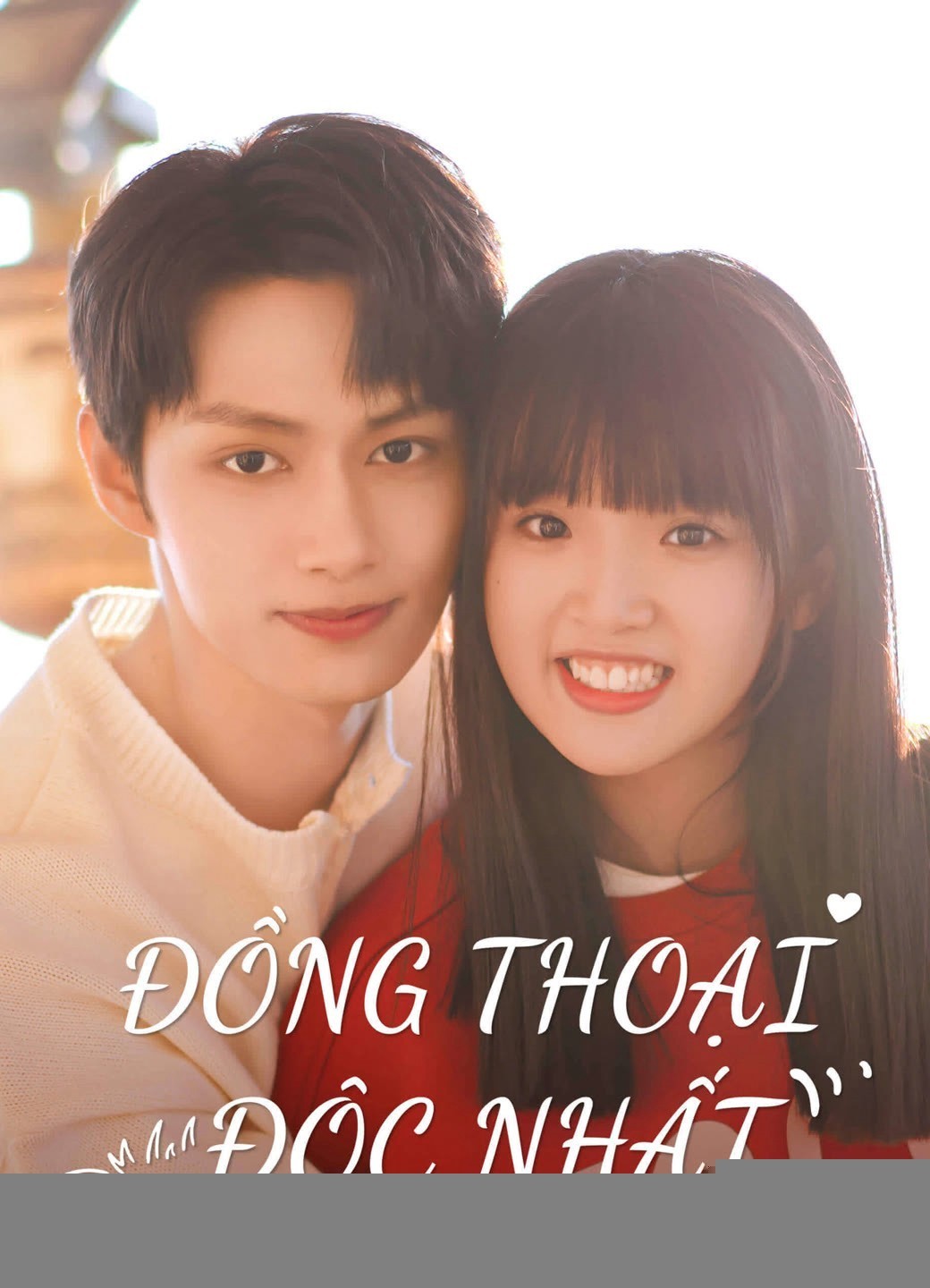 Xem phim Đồng Thoại Độc Nhất