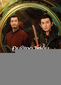 Xem phim Đường Triều Quỷ Sự Lục 2: Tây Hành (Thuyết Minh)