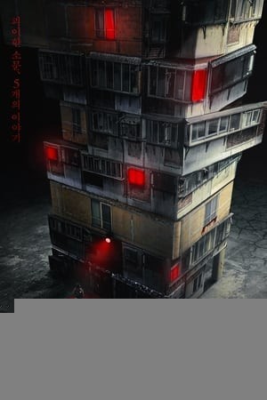 Xem phim Chung Cư Ma Quái