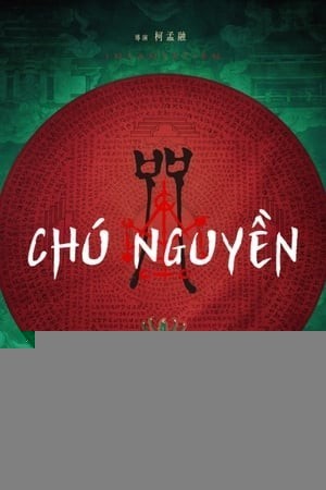 Xem phim Chú Nguyền