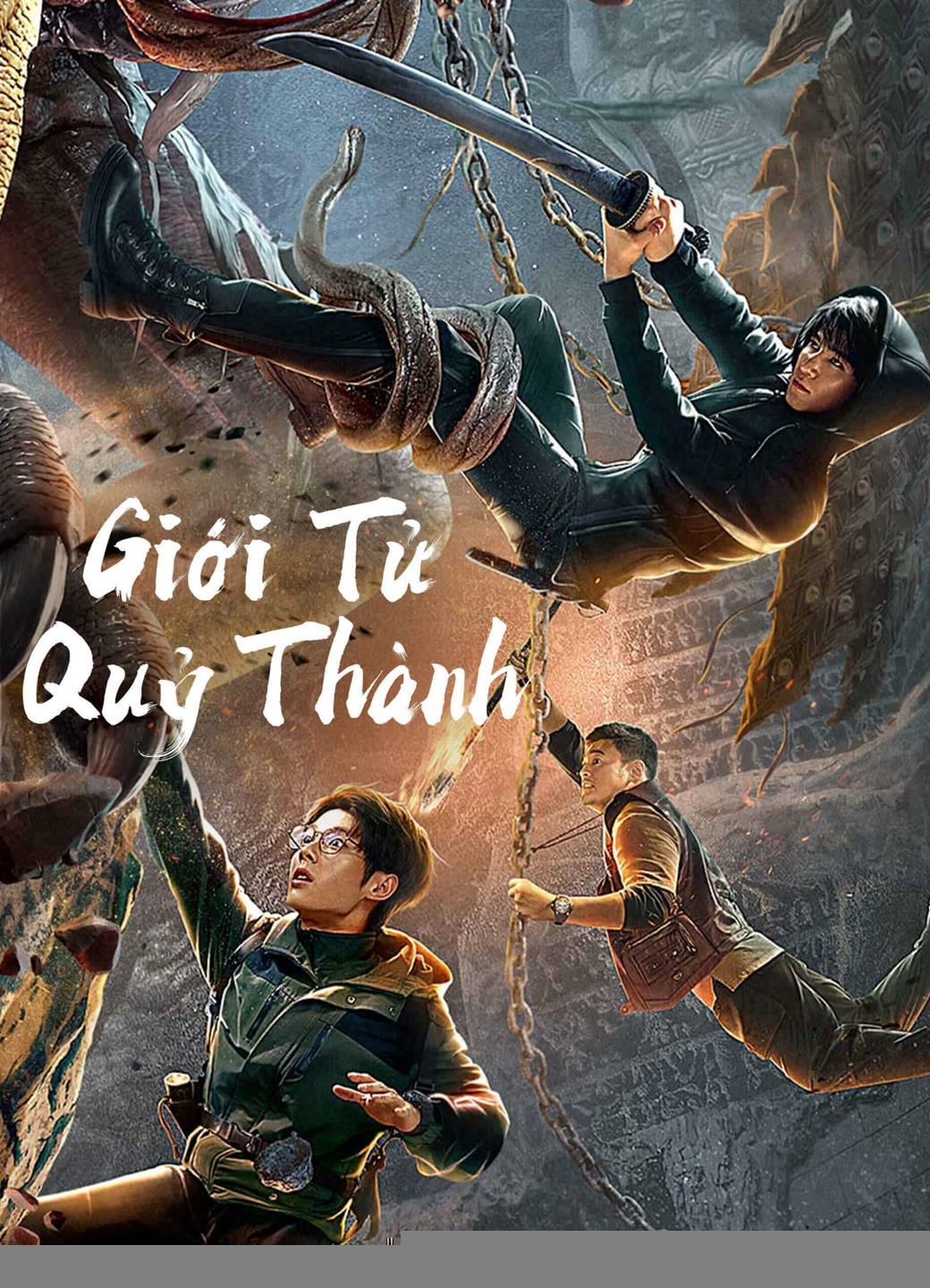 Xem phim Giới Tử Quỷ Thành