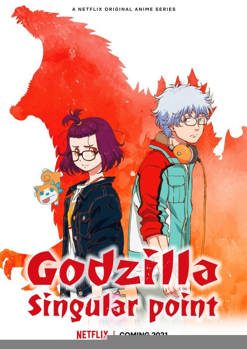 Xem phim Godzilla: Điểm dị thường