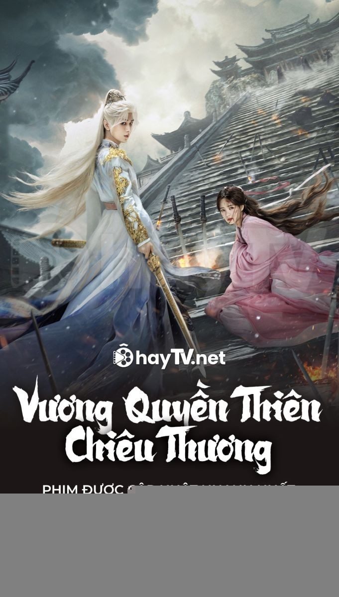 Xem phim Hồ Yêu Tiểu Hồng Nương: Vương Quyền Thiên