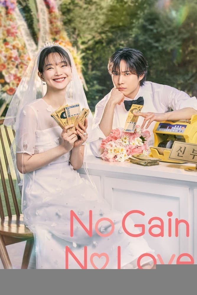 Xem phim Hôn Nhân Không Thua Thiệt