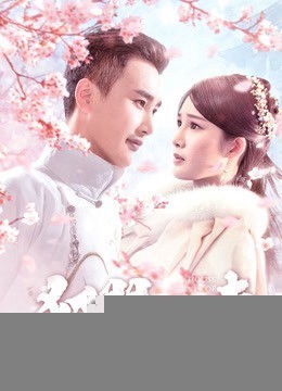 Xem phim Ngôi Nhà Của Nàng Tiên Cáo