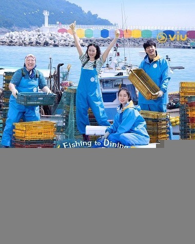 Xem phim Hương Vị Của Biển