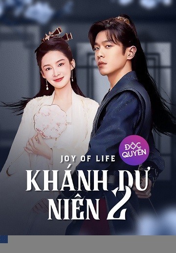Xem phim Khánh Dư Niên 2 (Thuyết Minh)