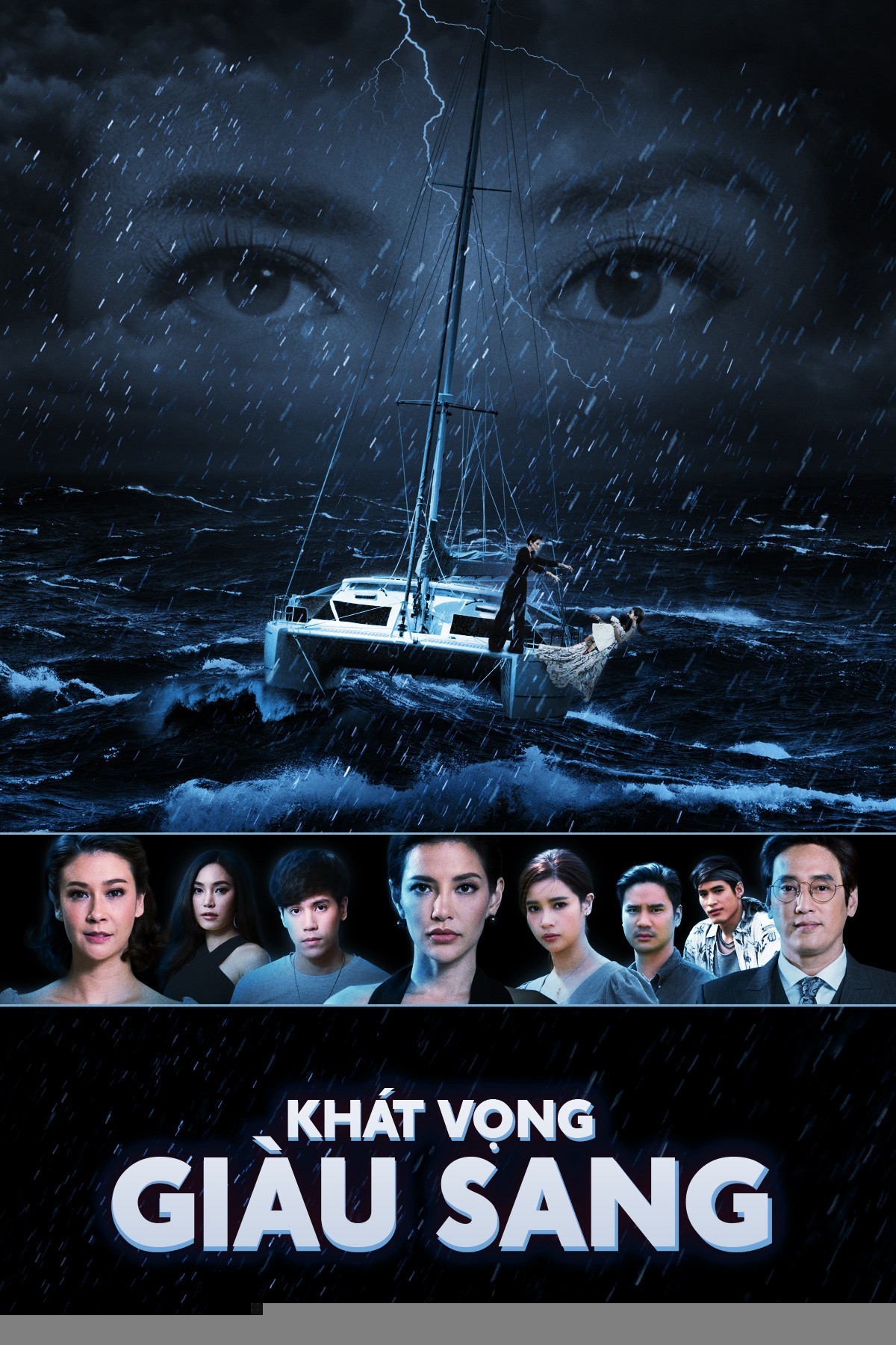 Xem phim Khát Vọng Giàu Sang
