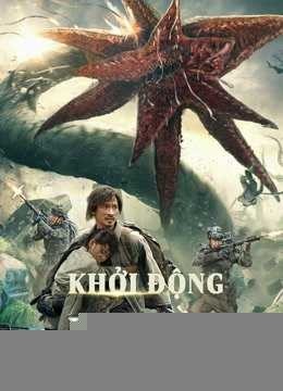 Xem phim Khởi Động Địa Cầu