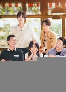 Xem phim Lấy Danh Nghĩa Người Nhà