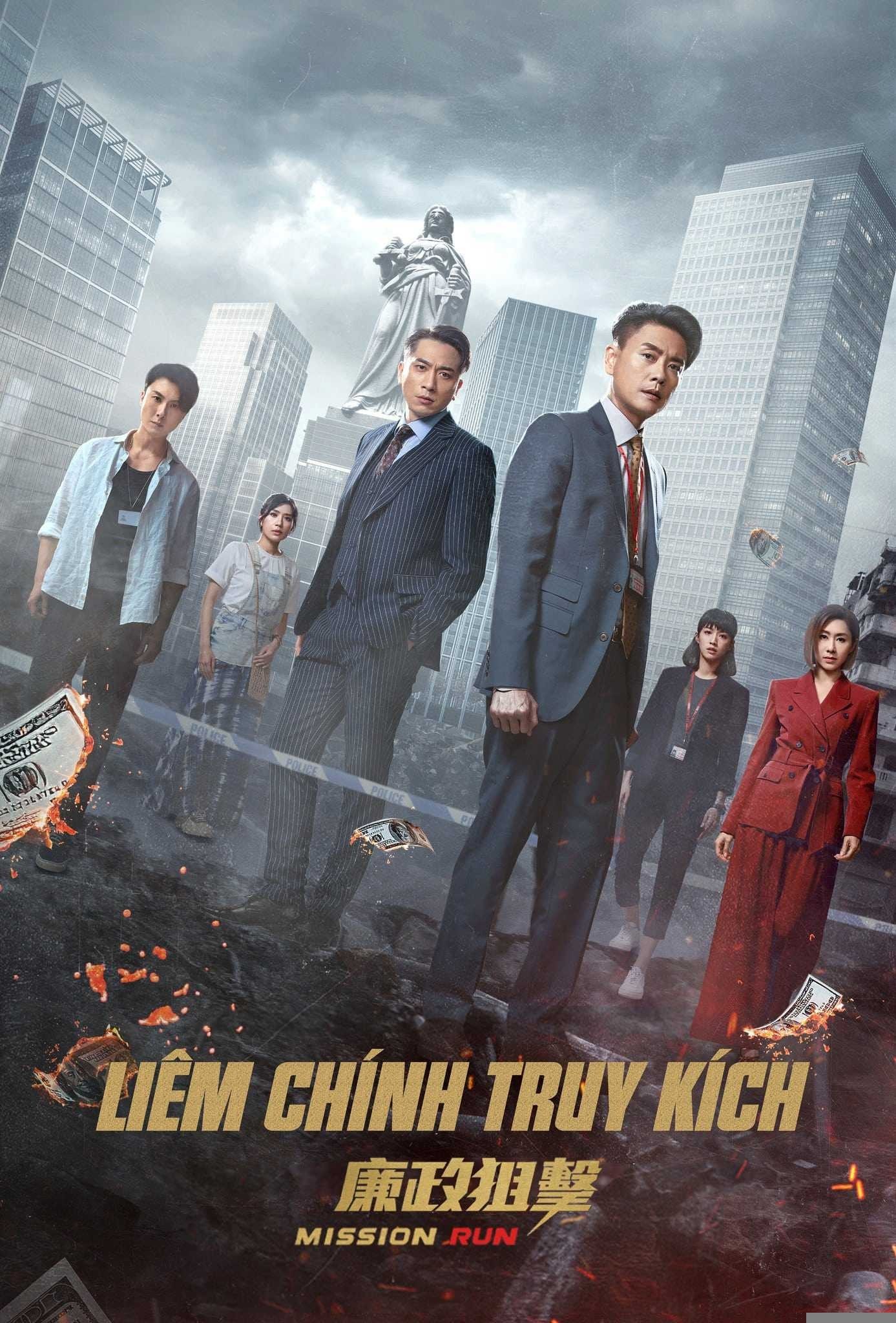 Xem phim Liêm Chính Truy Kích