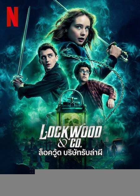 Xem phim Lockwood và Đồng sự