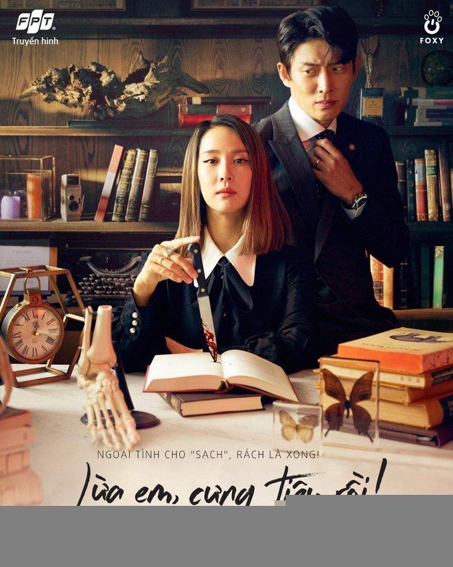 Xem phim Lừa Em, Cưng Tiêu Rồi