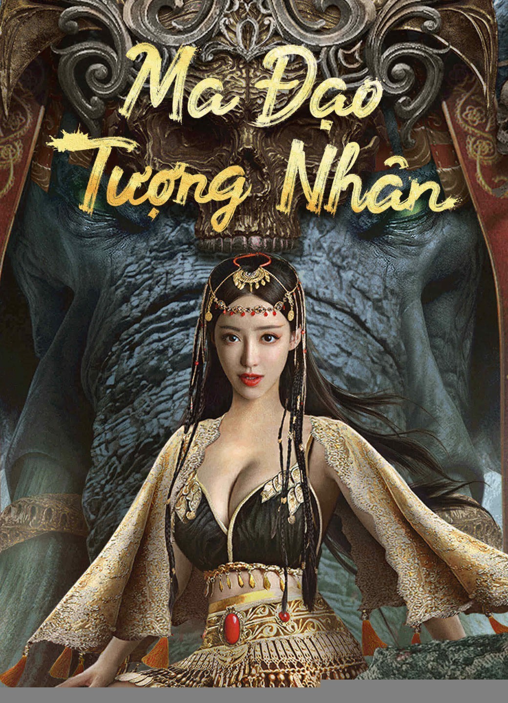 Xem phim Ma Đạo Tượng Nhân