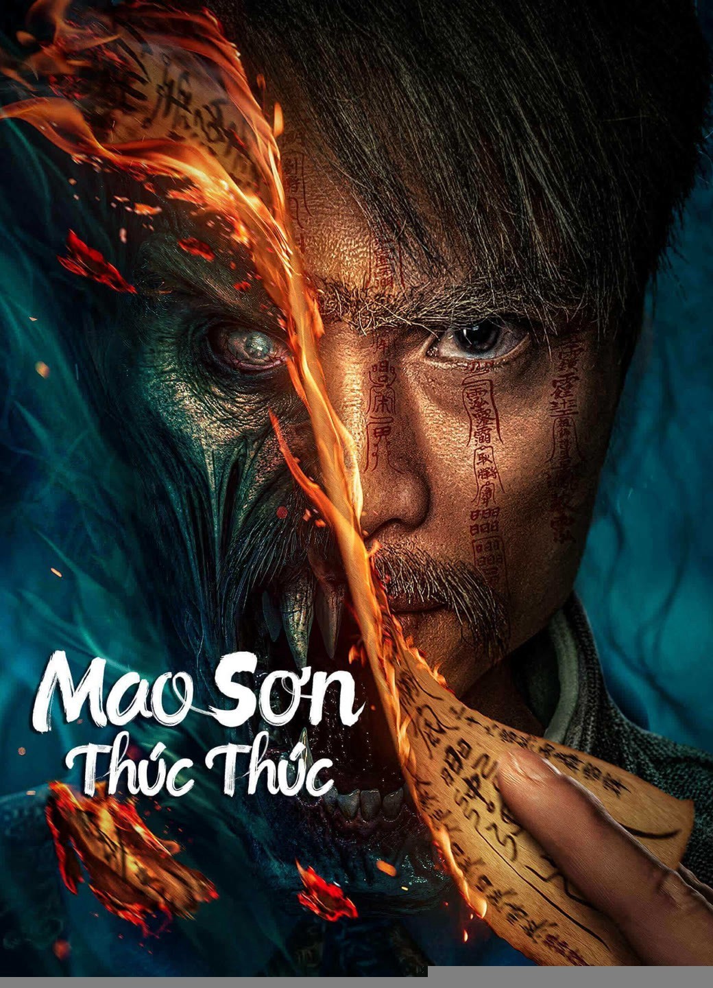 Xem phim Mao Sơn Thúc Thúc
