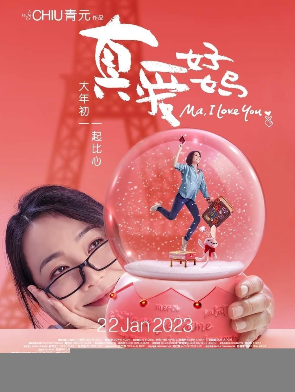 Xem phim Mẹ Ơi, Con Yêu Mẹ
