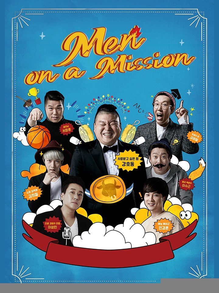 Xem phim Men on a Mission