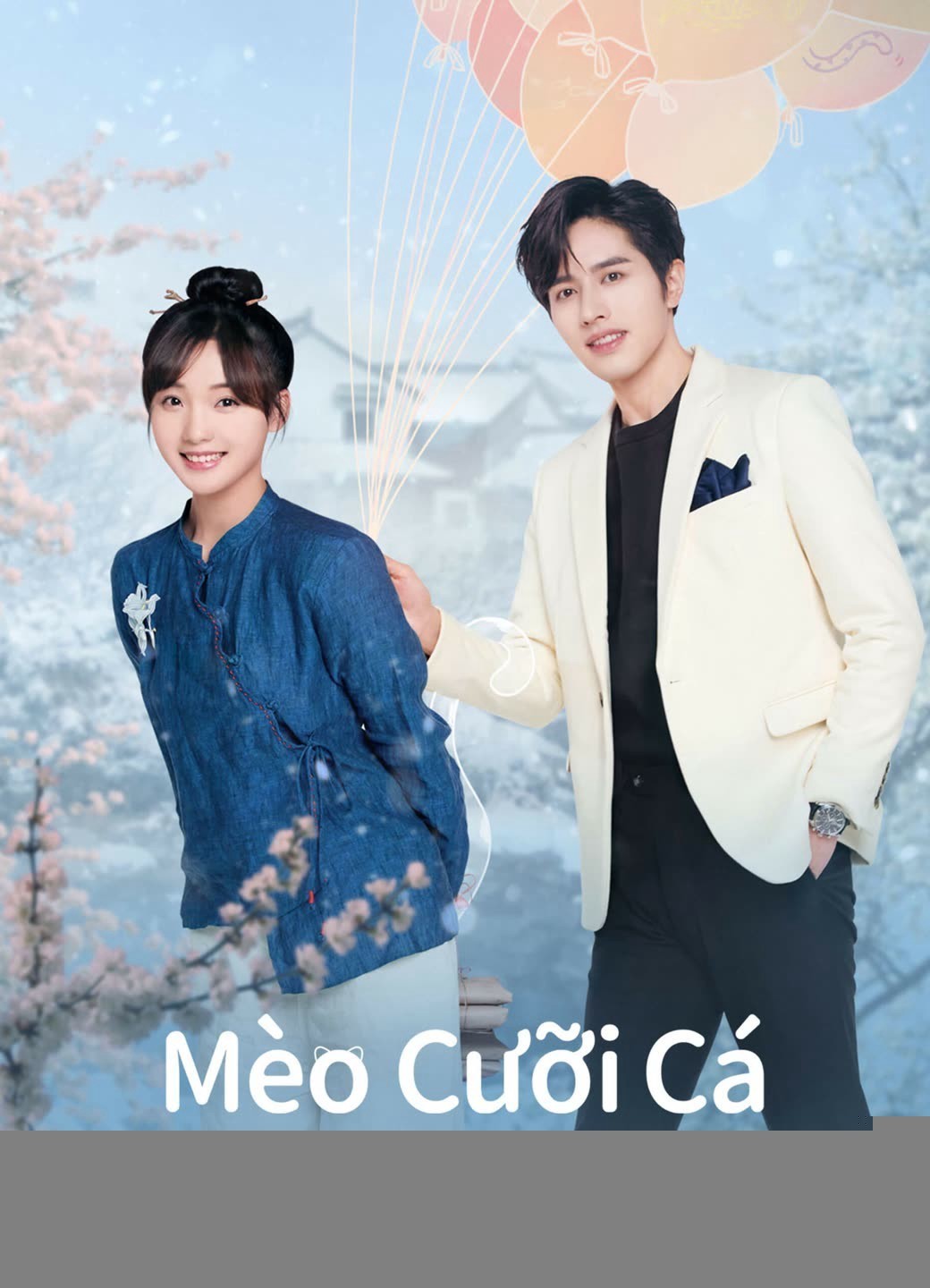 Xem phim Mèo Cưỡi Cá