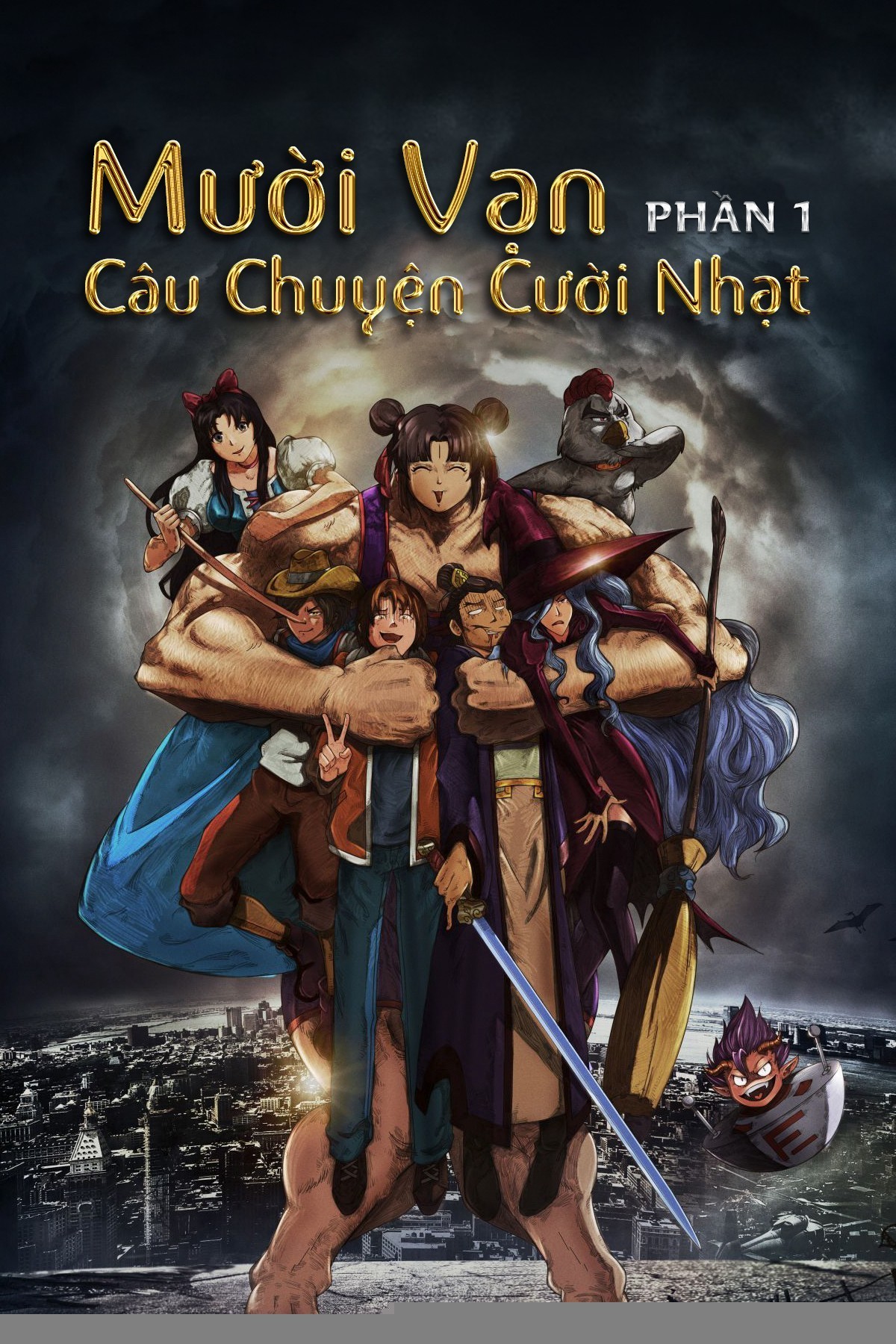 Xem phim Mười Vạn Câu Chuyện Cười Nhạt (Phần 1)