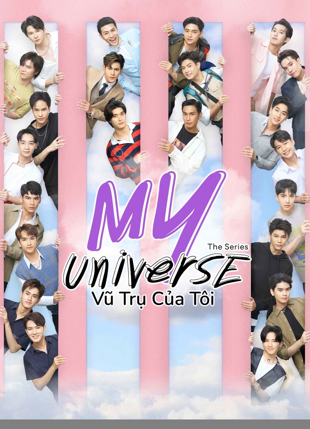 Xem phim My Universe: Vũ Trụ Của Tôi