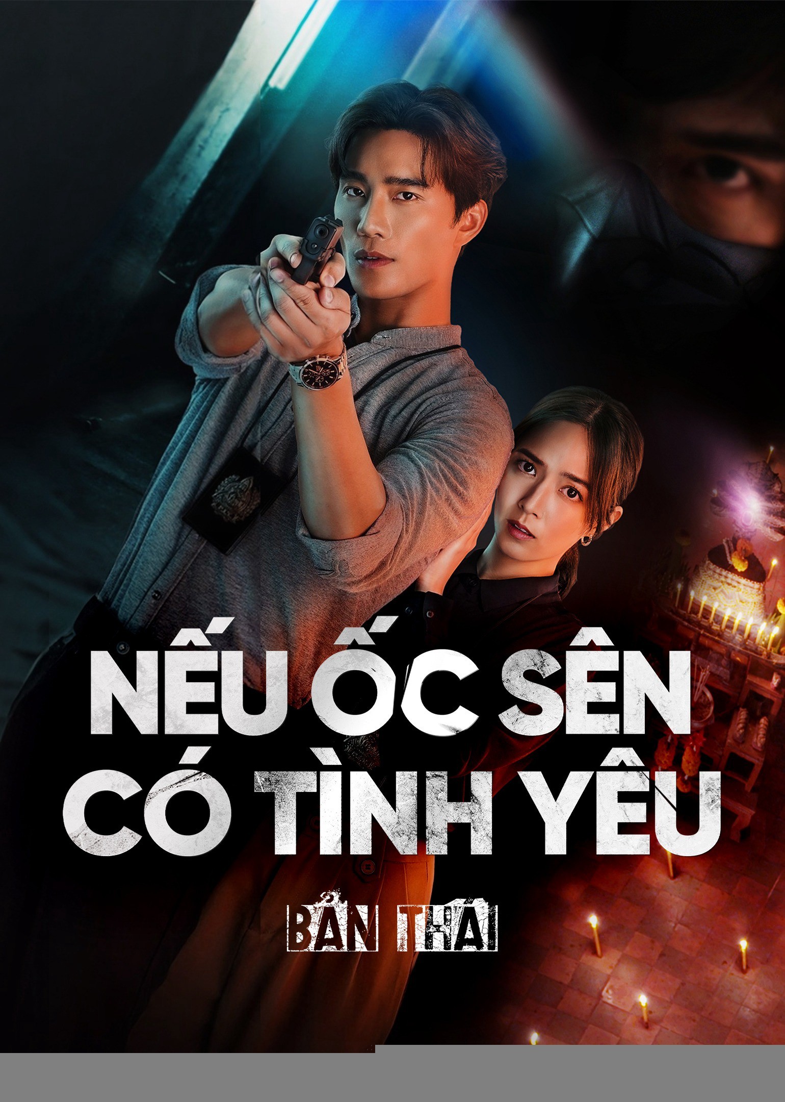 Xem phim Nếu Ốc Sên Có Tình Yêu (Bản Thái)