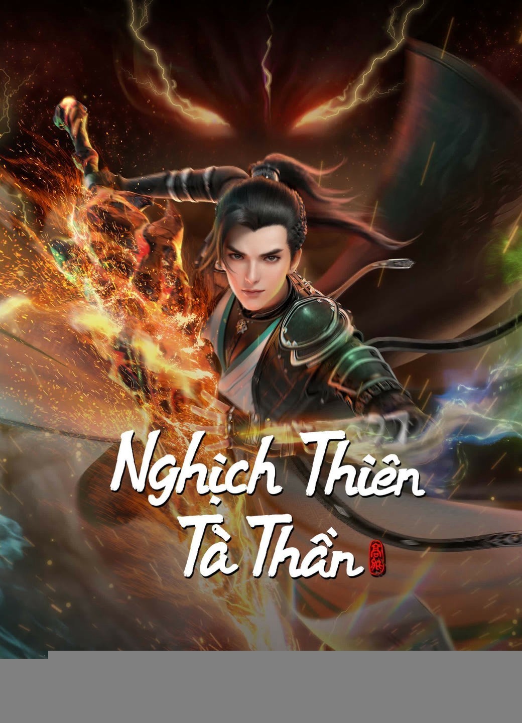 Xem phim Nghịch Thiên Tà Thần
