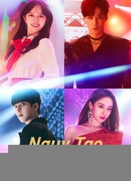Xem phim Ngụy Tạo